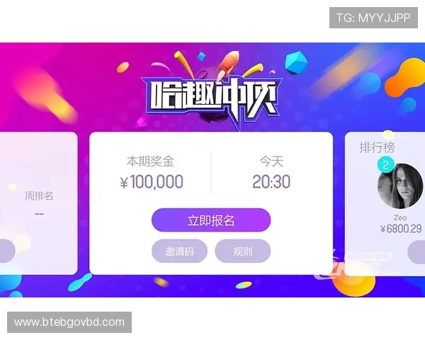 小九体育直播在线乐悠pc平台支持多种观看模式满足不同用户观看习惯